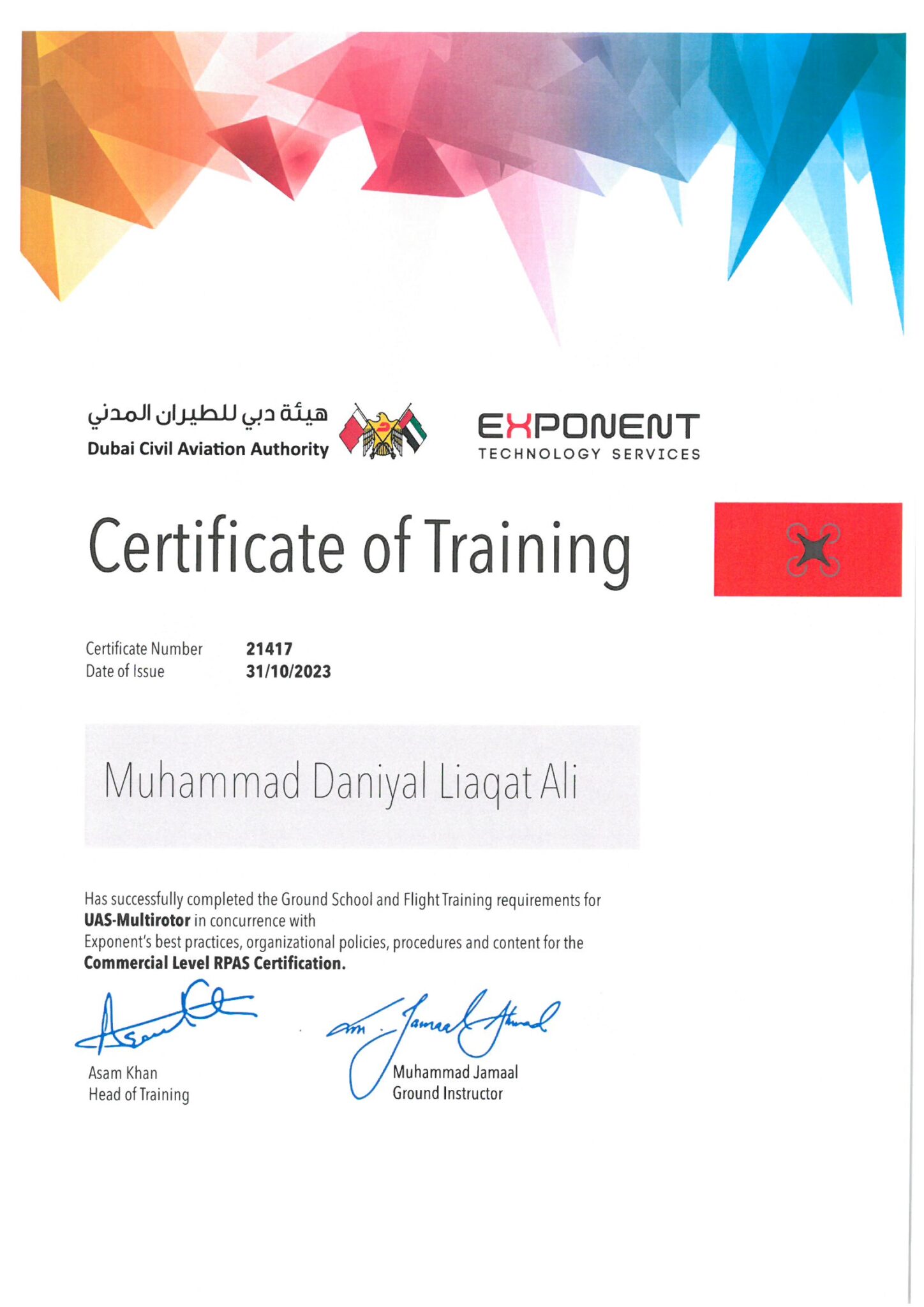 certificate of training
